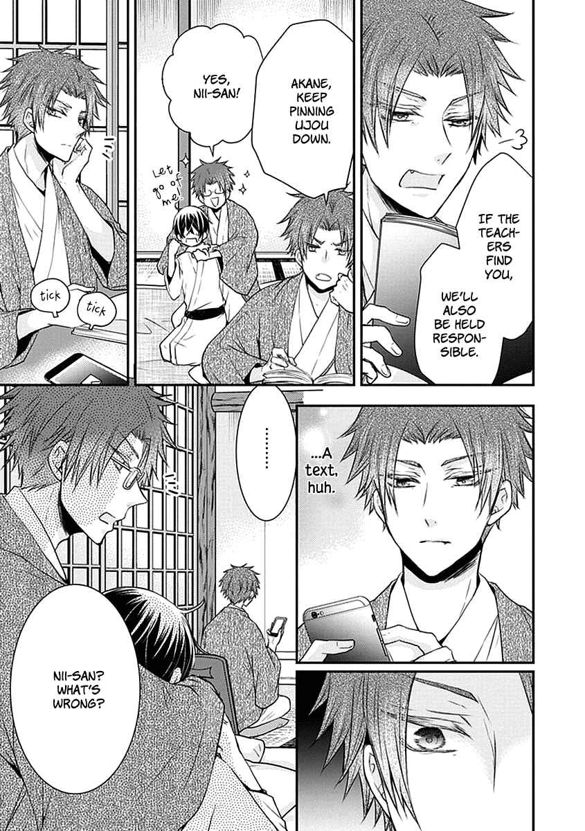 Page 21 Chapter 21 Shinobi Shijuusou