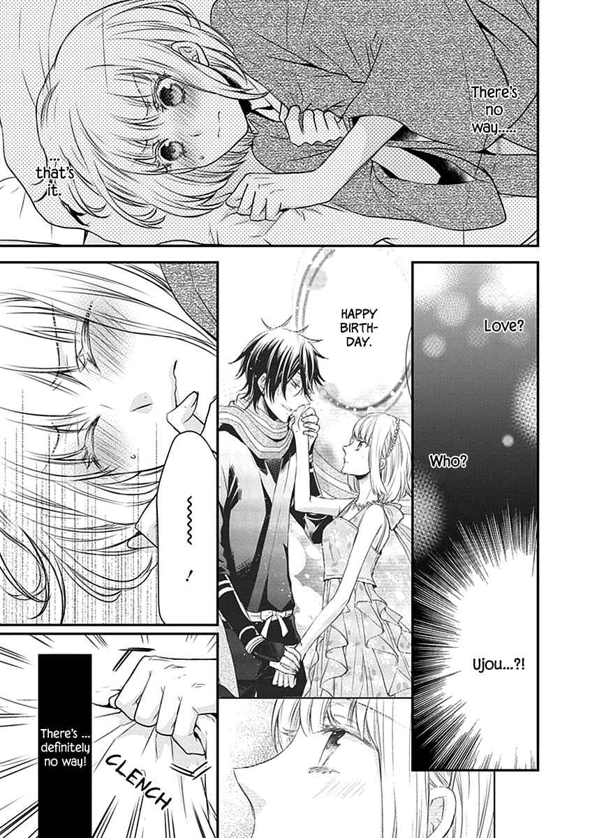 Page 29 Chapter 21 Shinobi Shijuusou