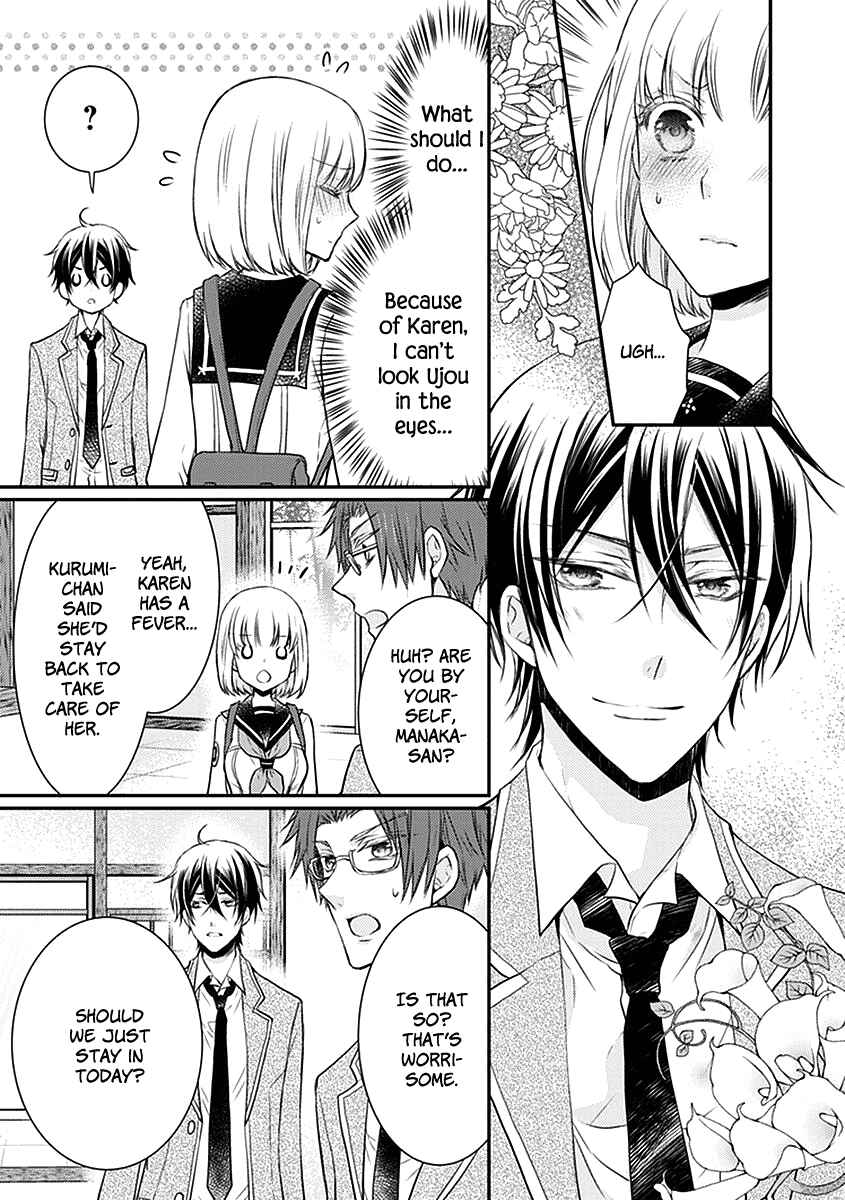 Page 33 Chapter 21 Shinobi Shijuusou
