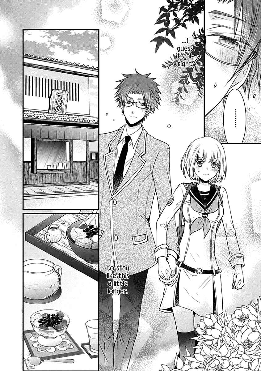 Page 40 Chapter 21 Shinobi Shijuusou