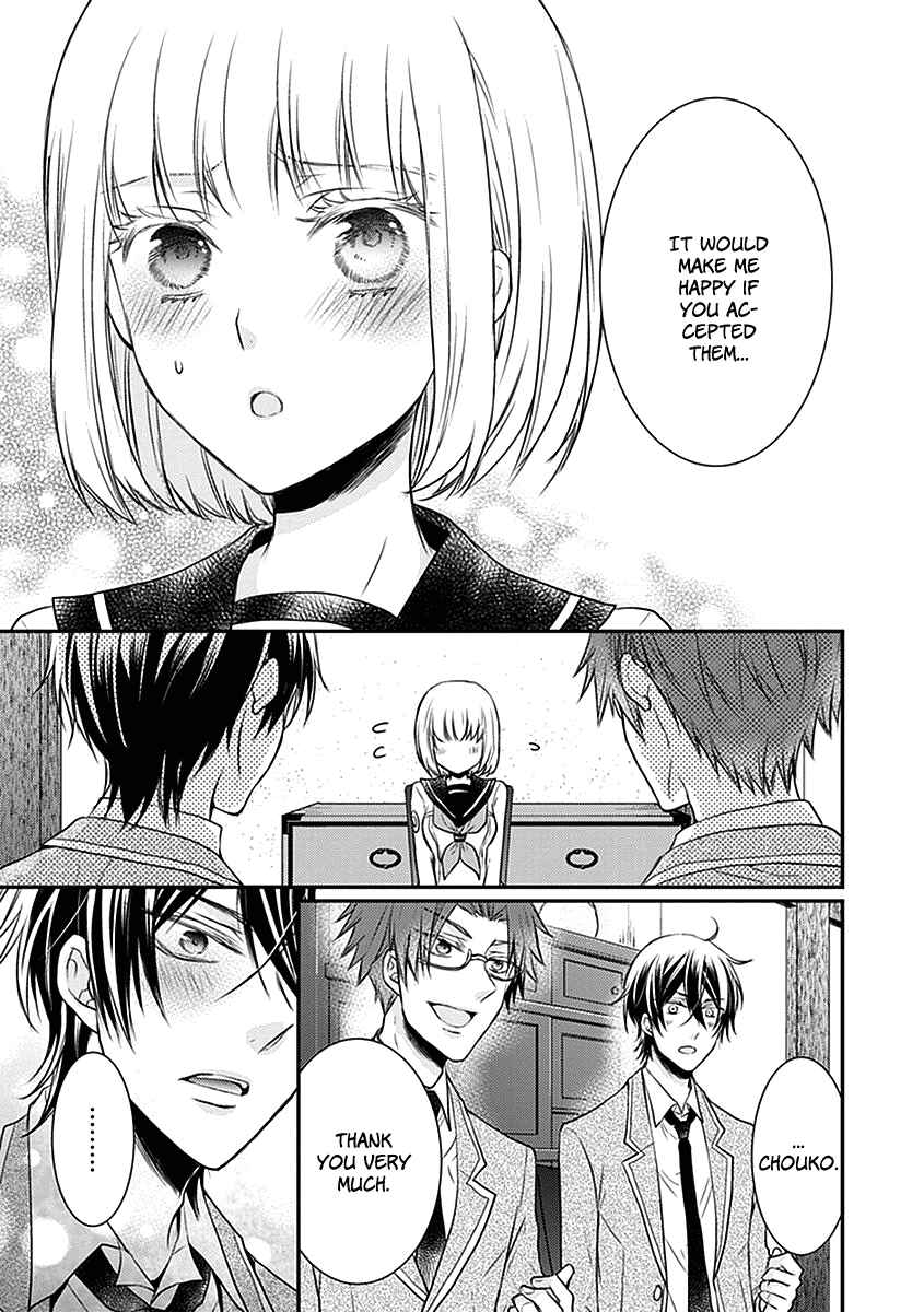 Page 43 Chapter 21 Shinobi Shijuusou