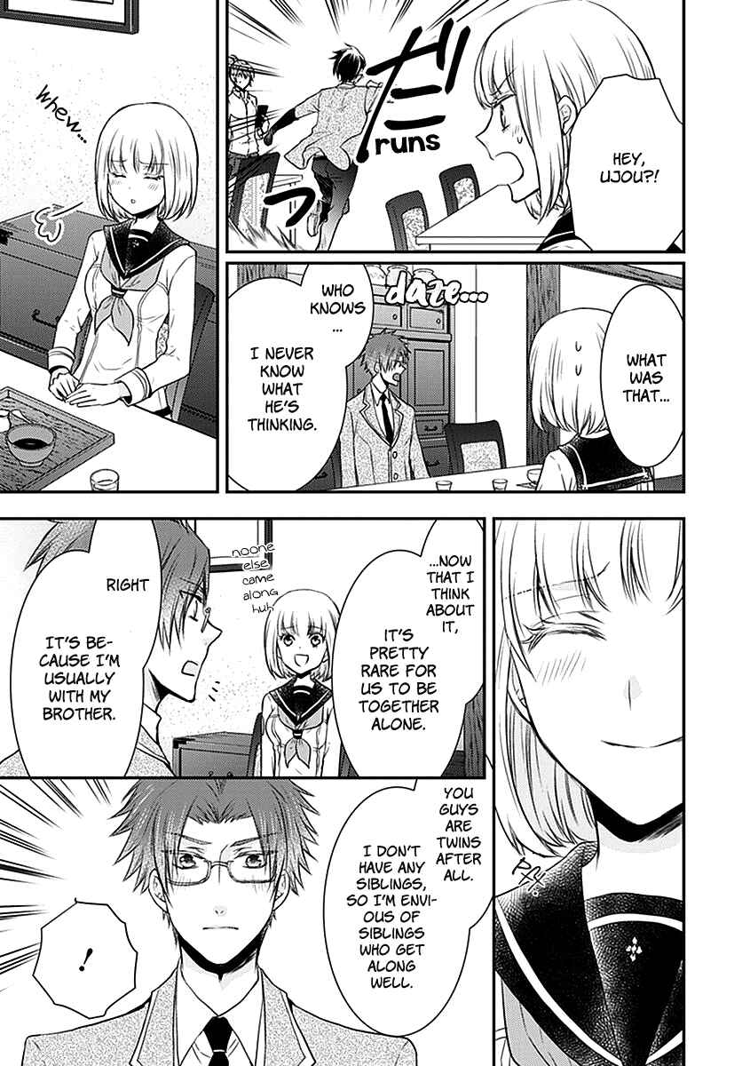 Page 45 Chapter 21 Shinobi Shijuusou