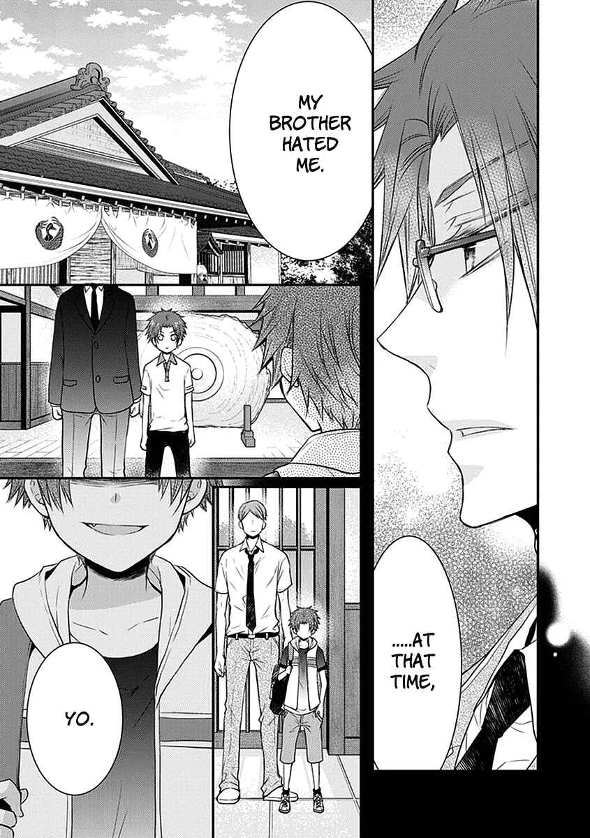 Page 47 Chapter 21 Shinobi Shijuusou