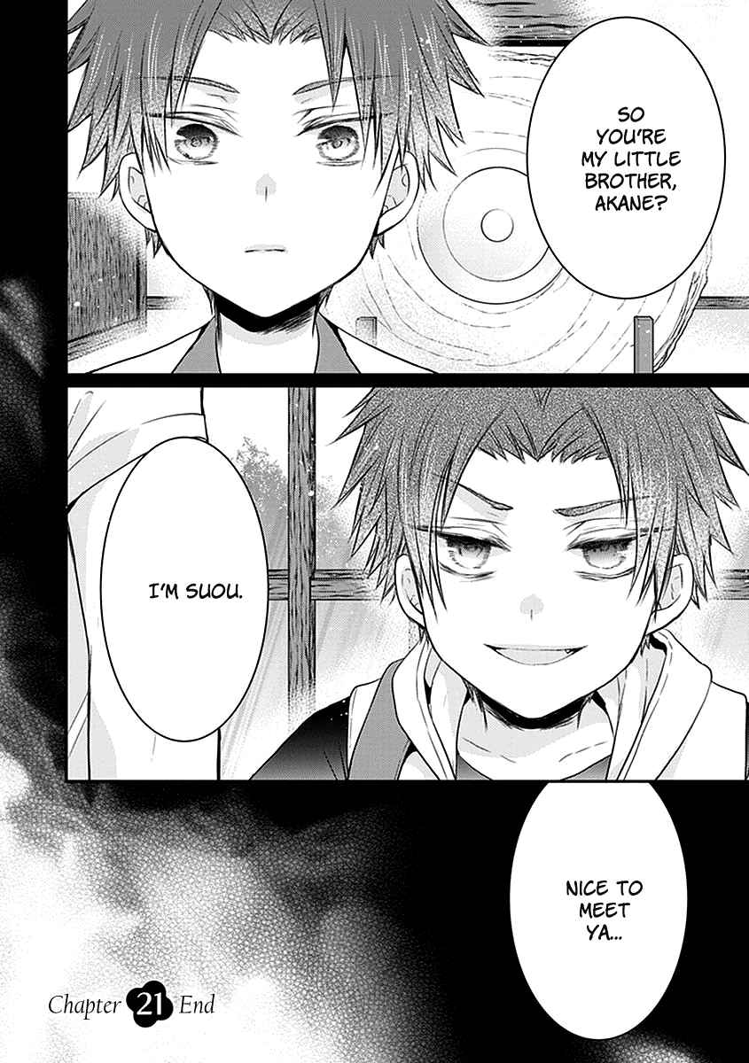 Page 48 Chapter 21 Shinobi Shijuusou