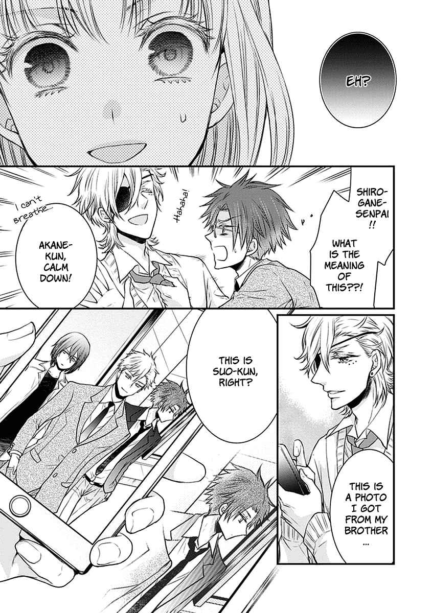 Page 18 Chapter 24 Shinobi Shijuusou