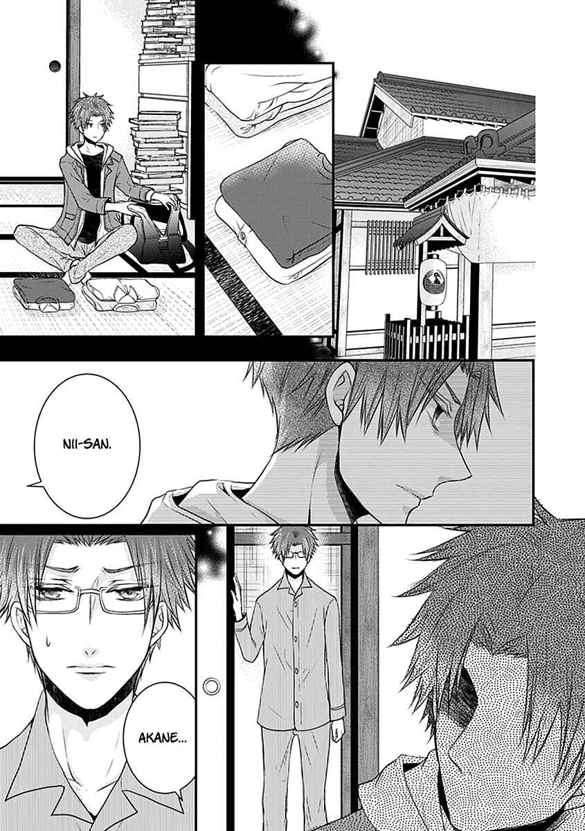 Page 20 Chapter 24 Shinobi Shijuusou