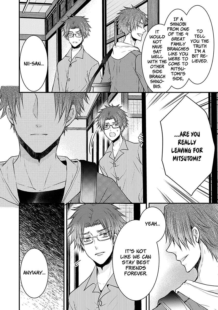 Page 28 Chapter 24 Shinobi Shijuusou