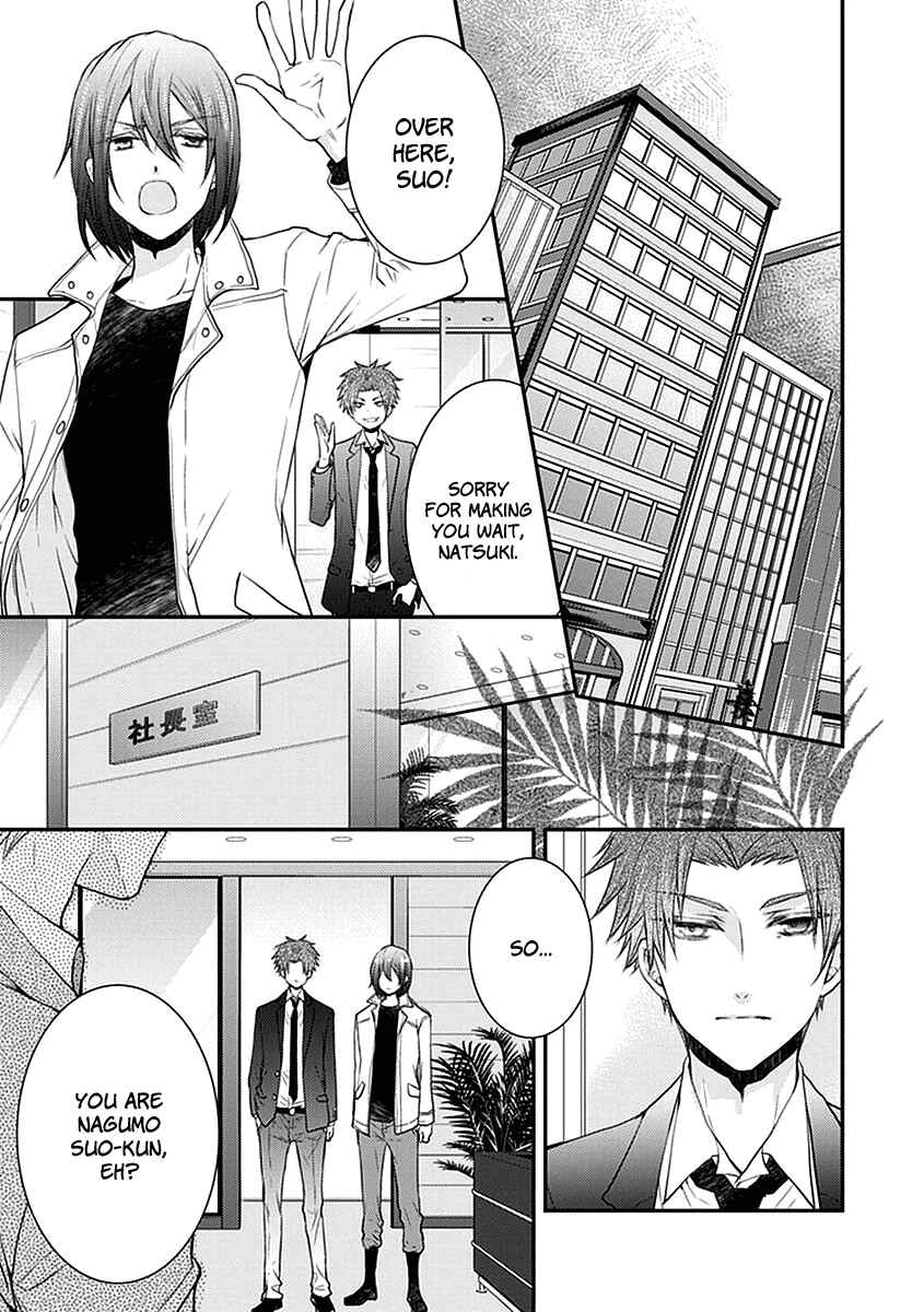 Page 4 Chapter 24 Shinobi Shijuusou