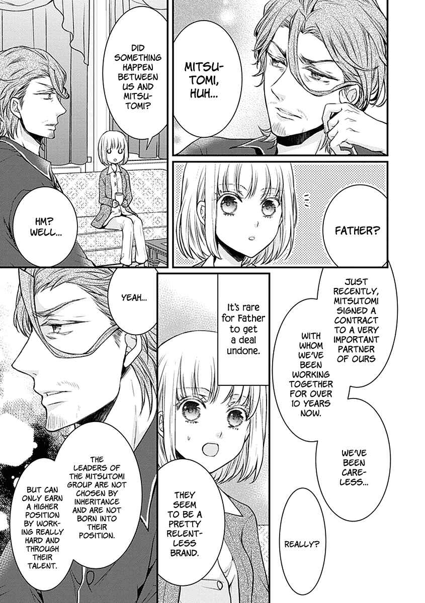 Page 6 Chapter 24 Shinobi Shijuusou