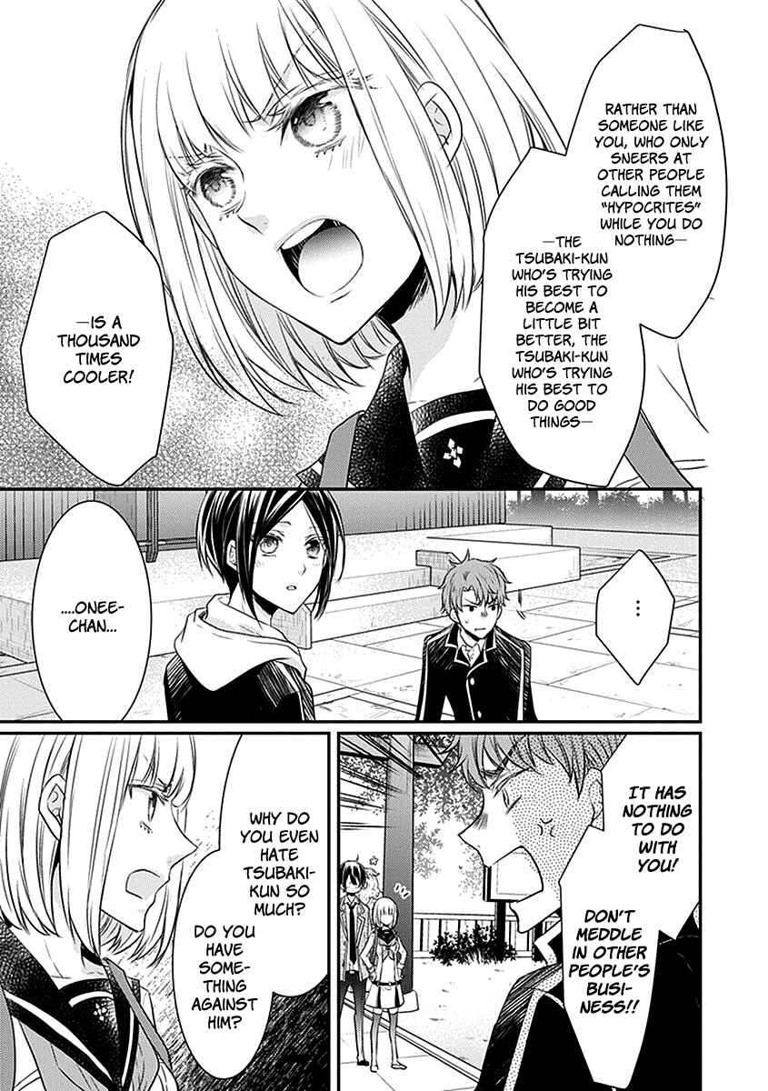 Page 26 Chapter 20 Shinobi Shijuusou