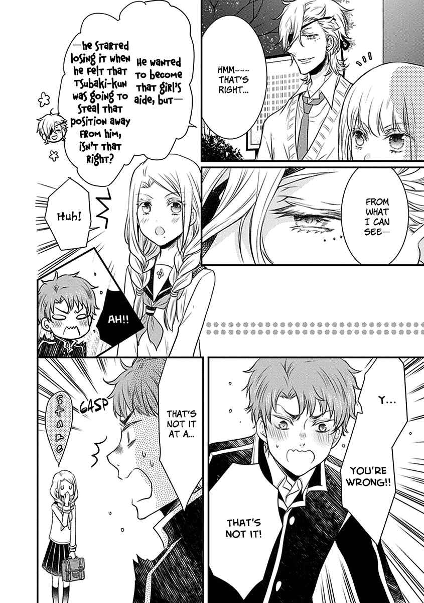 Page 27 Chapter 20 Shinobi Shijuusou