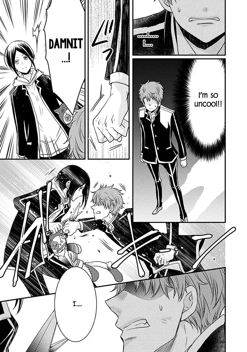 Page 30 Chapter 20 Shinobi Shijuusou