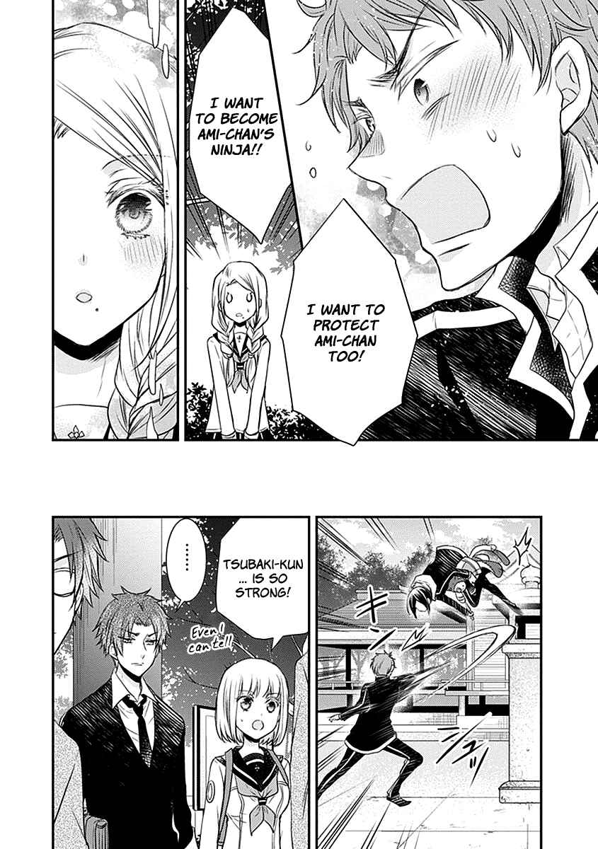 Page 31 Chapter 20 Shinobi Shijuusou