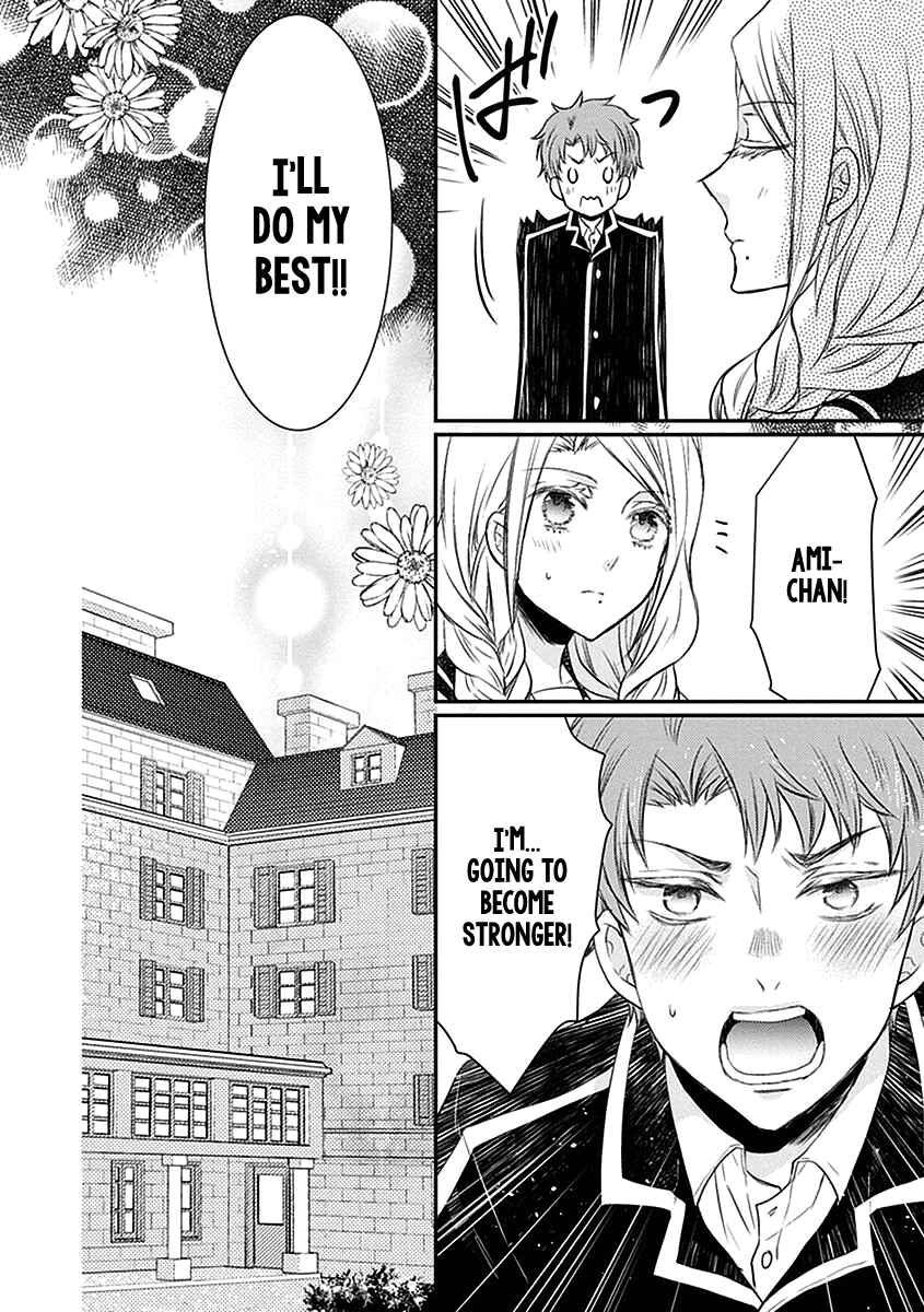 Page 41 Chapter 20 Shinobi Shijuusou