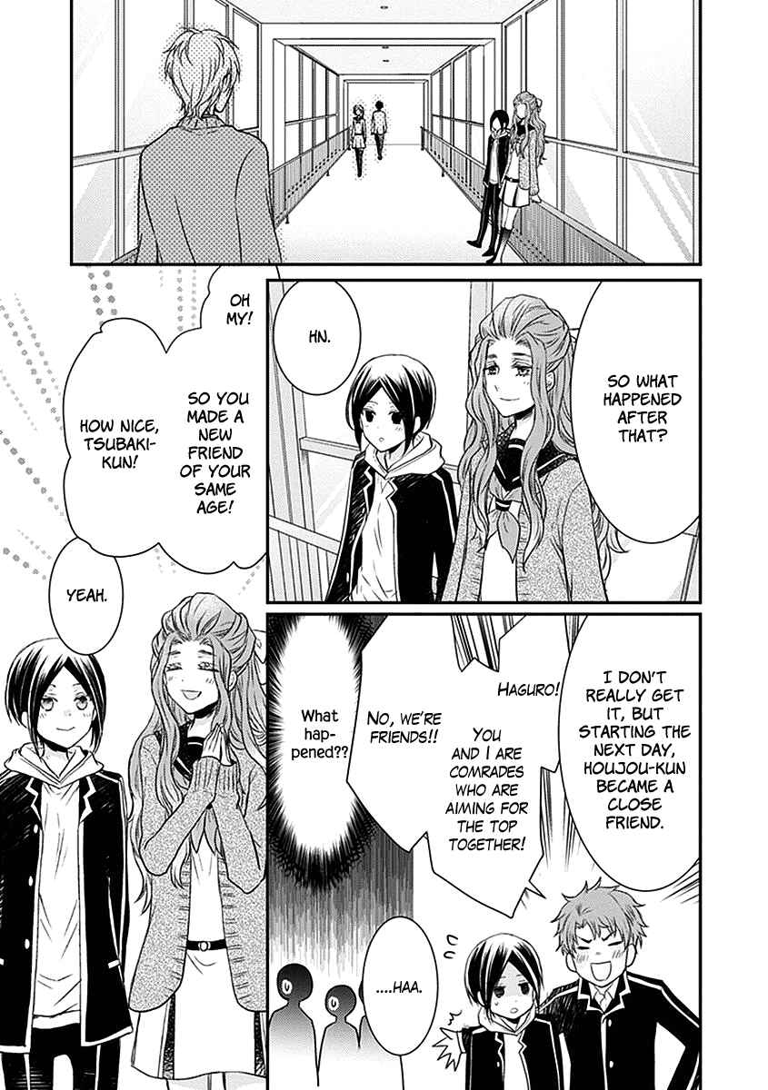 Page 42 Chapter 20 Shinobi Shijuusou