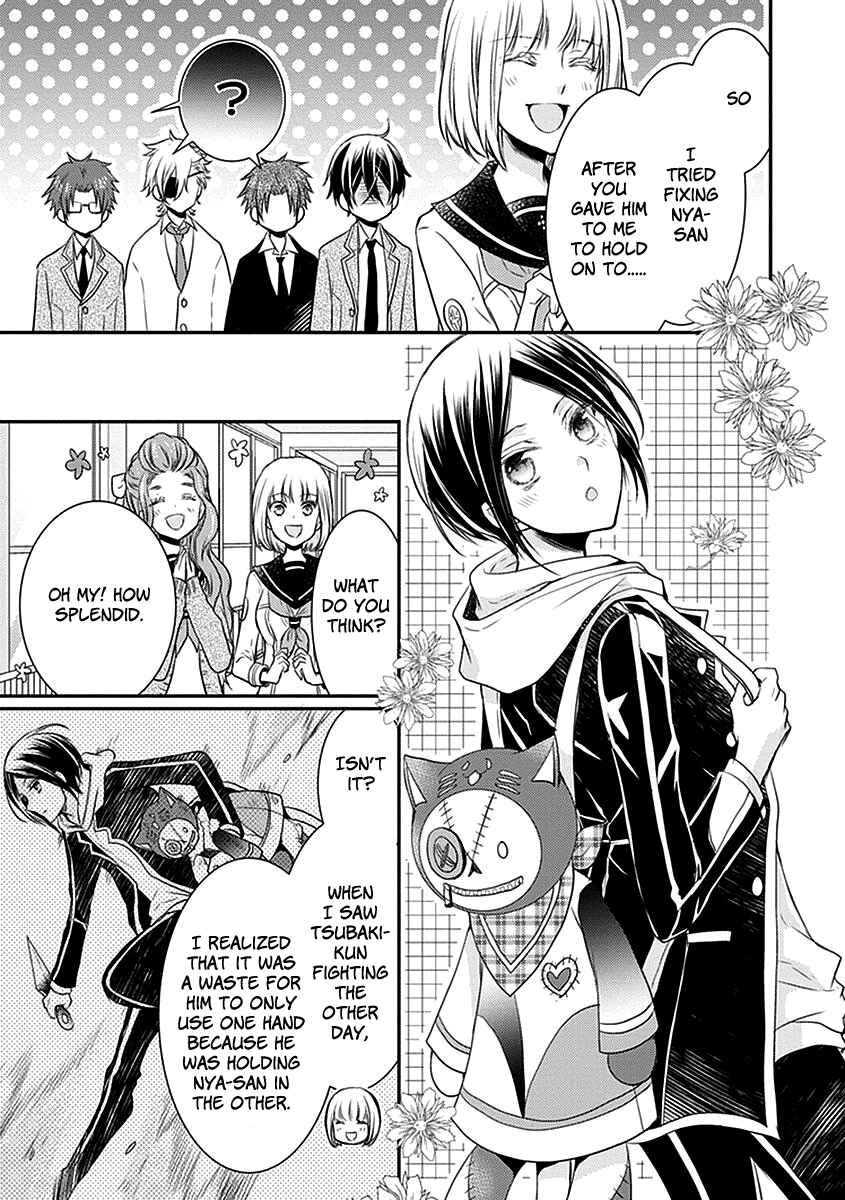 Page 44 Chapter 20 Shinobi Shijuusou