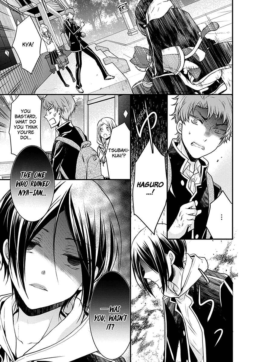 Page 8 Chapter 20 Shinobi Shijuusou