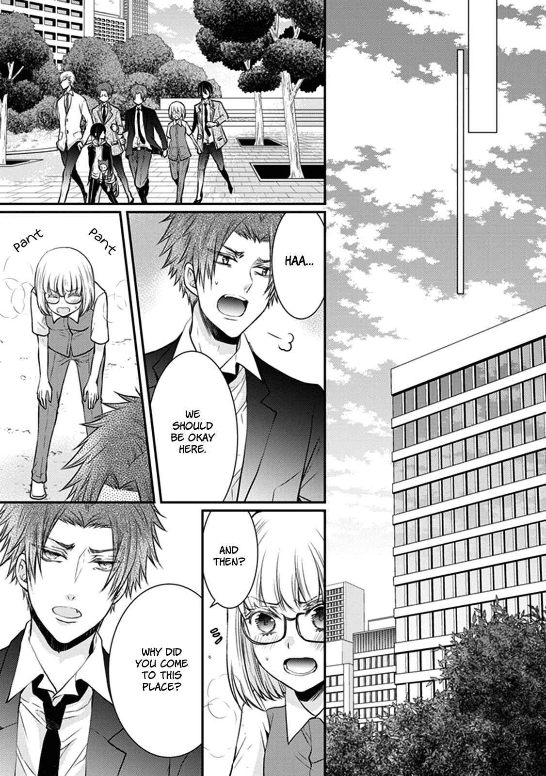 Page 16 Chapter 27 Shinobi Shijuusou