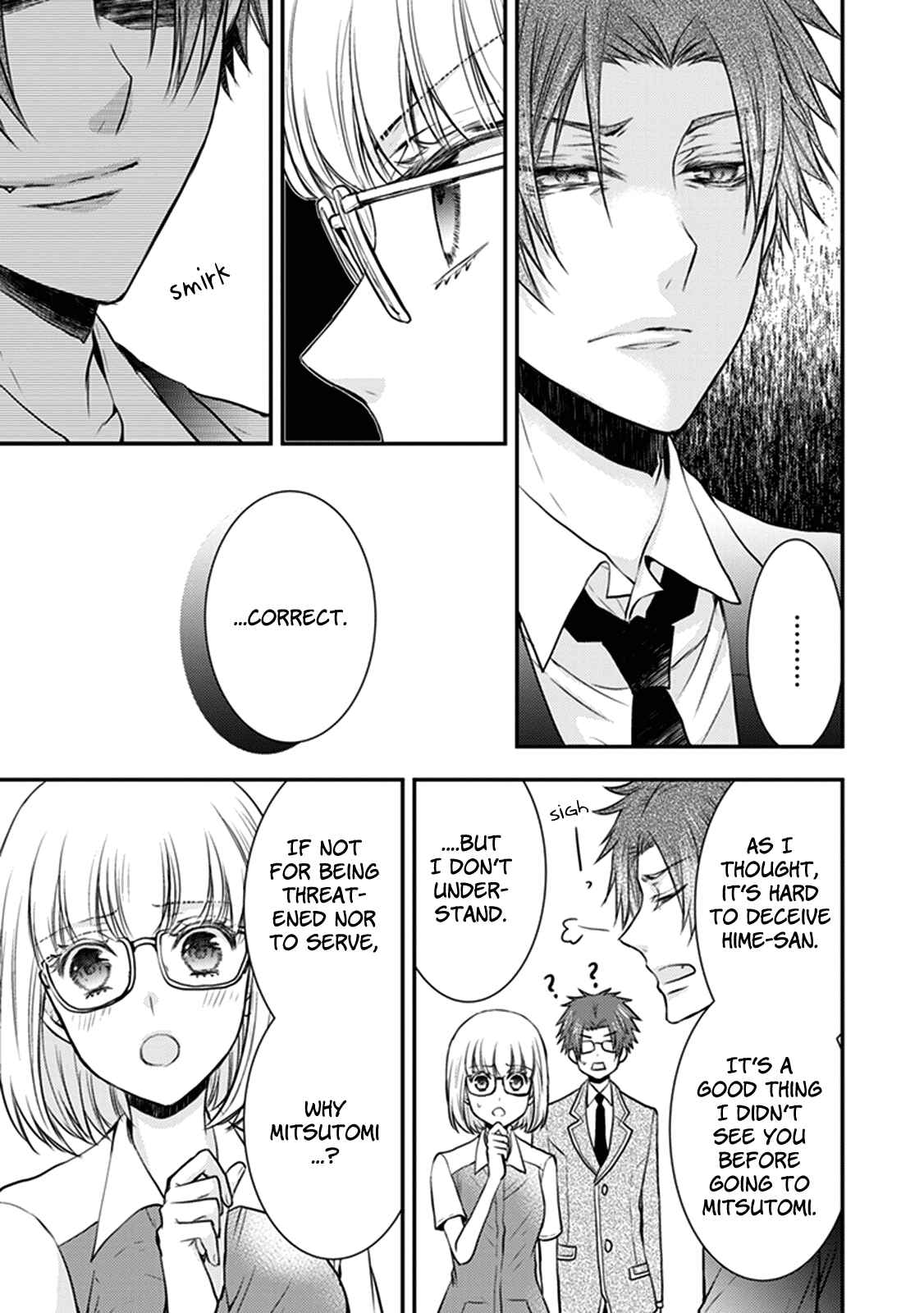 Page 20 Chapter 27 Shinobi Shijuusou