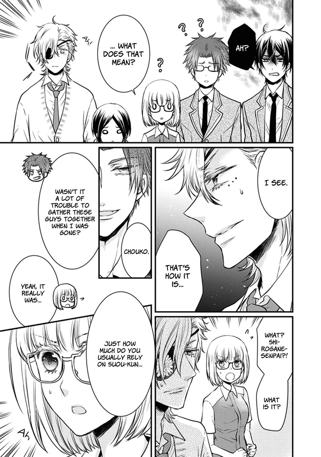 Page 22 Chapter 27 Shinobi Shijuusou