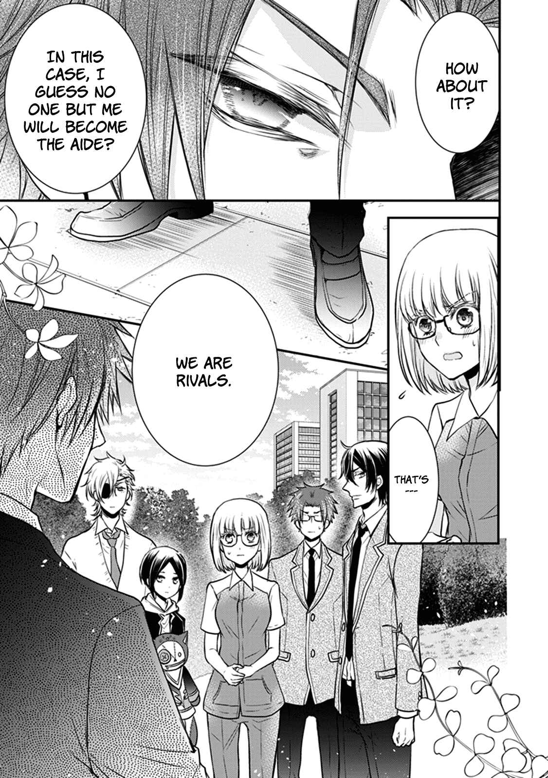 Page 26 Chapter 27 Shinobi Shijuusou