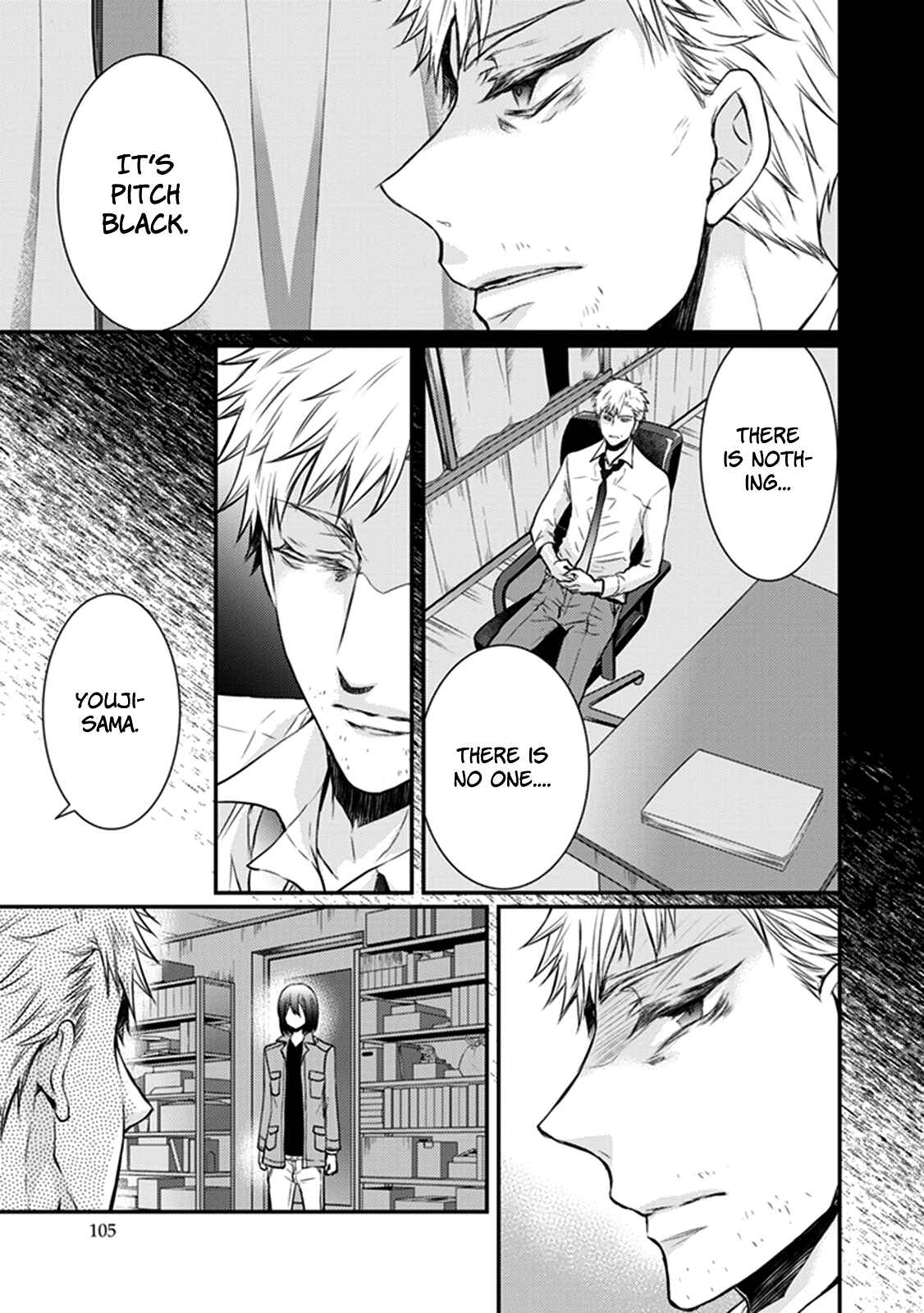 Page 31 Chapter 27 Shinobi Shijuusou