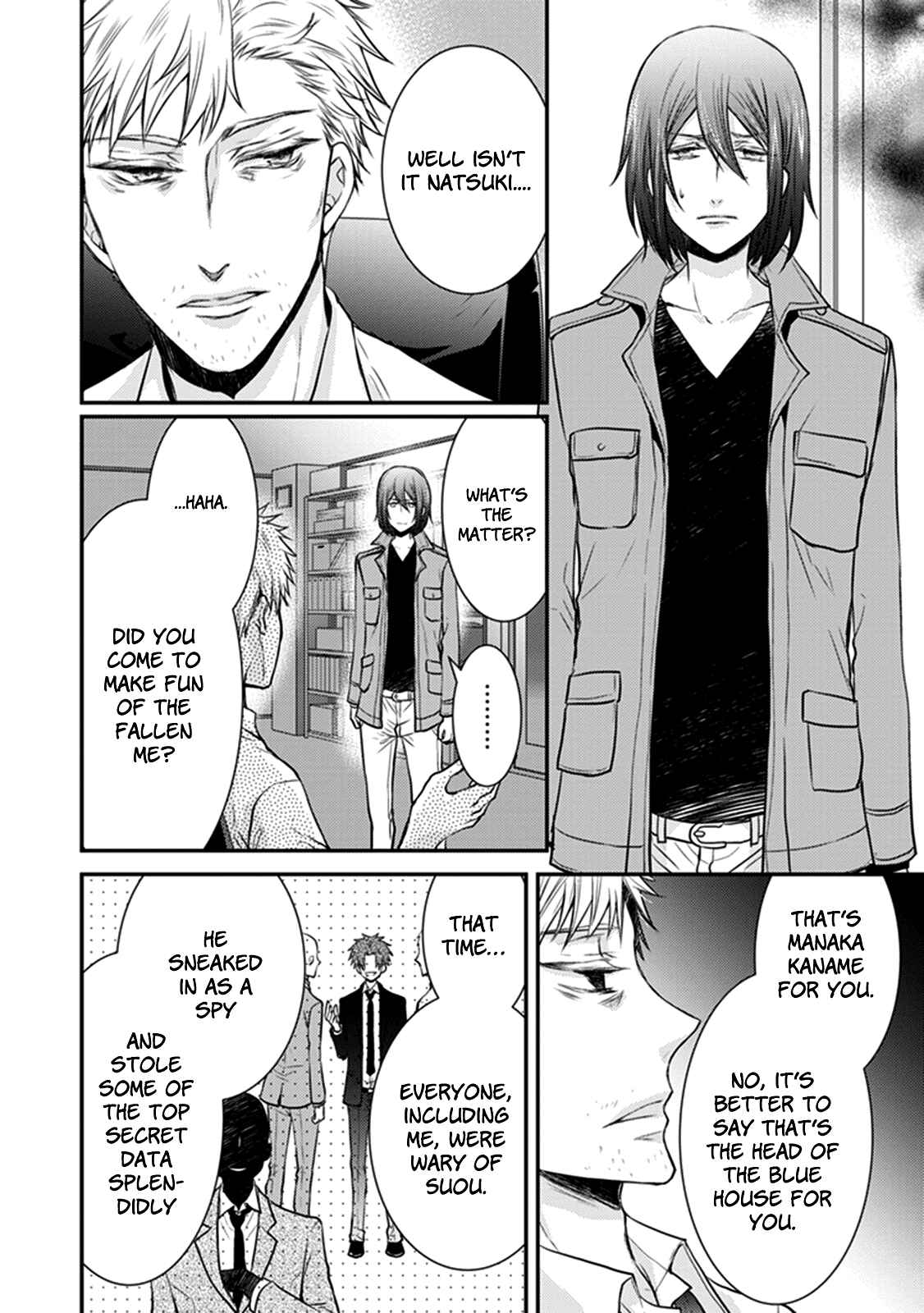 Page 32 Chapter 27 Shinobi Shijuusou