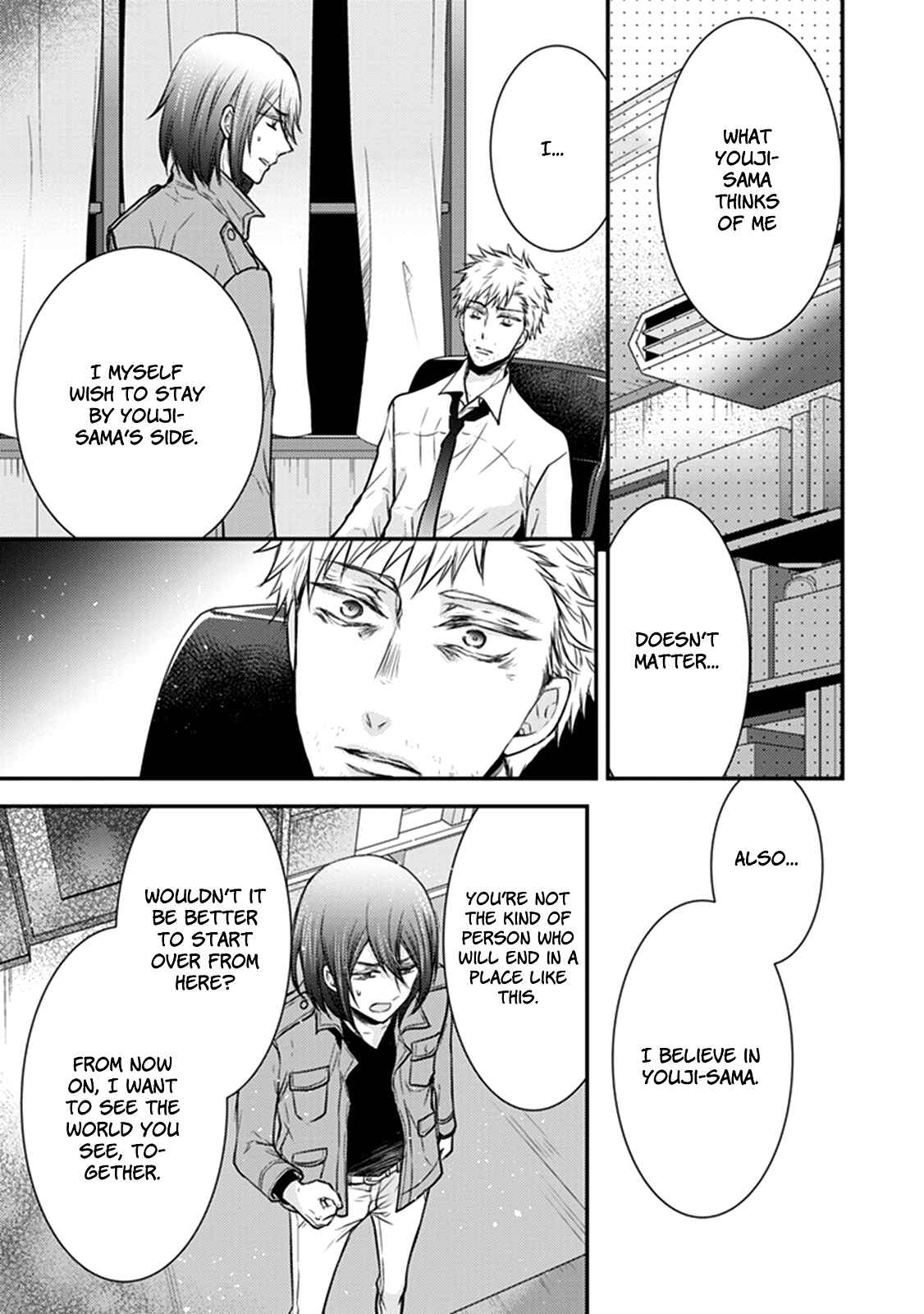 Page 35 Chapter 27 Shinobi Shijuusou