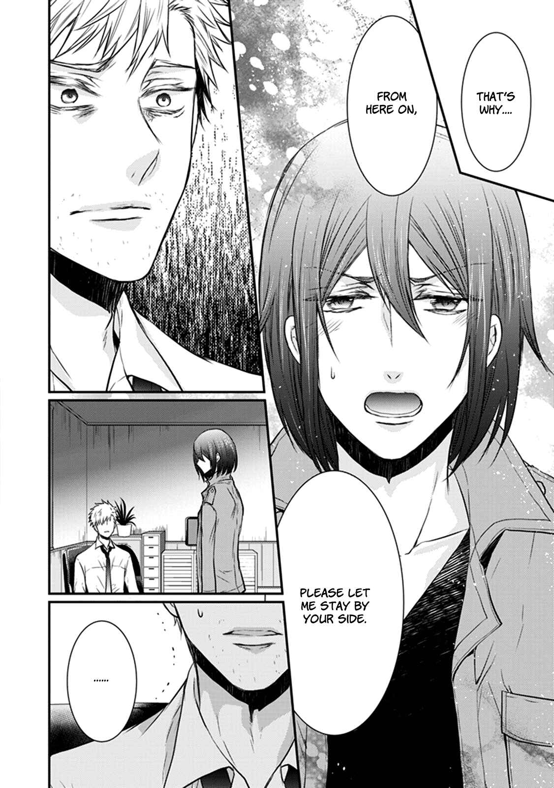 Page 36 Chapter 27 Shinobi Shijuusou