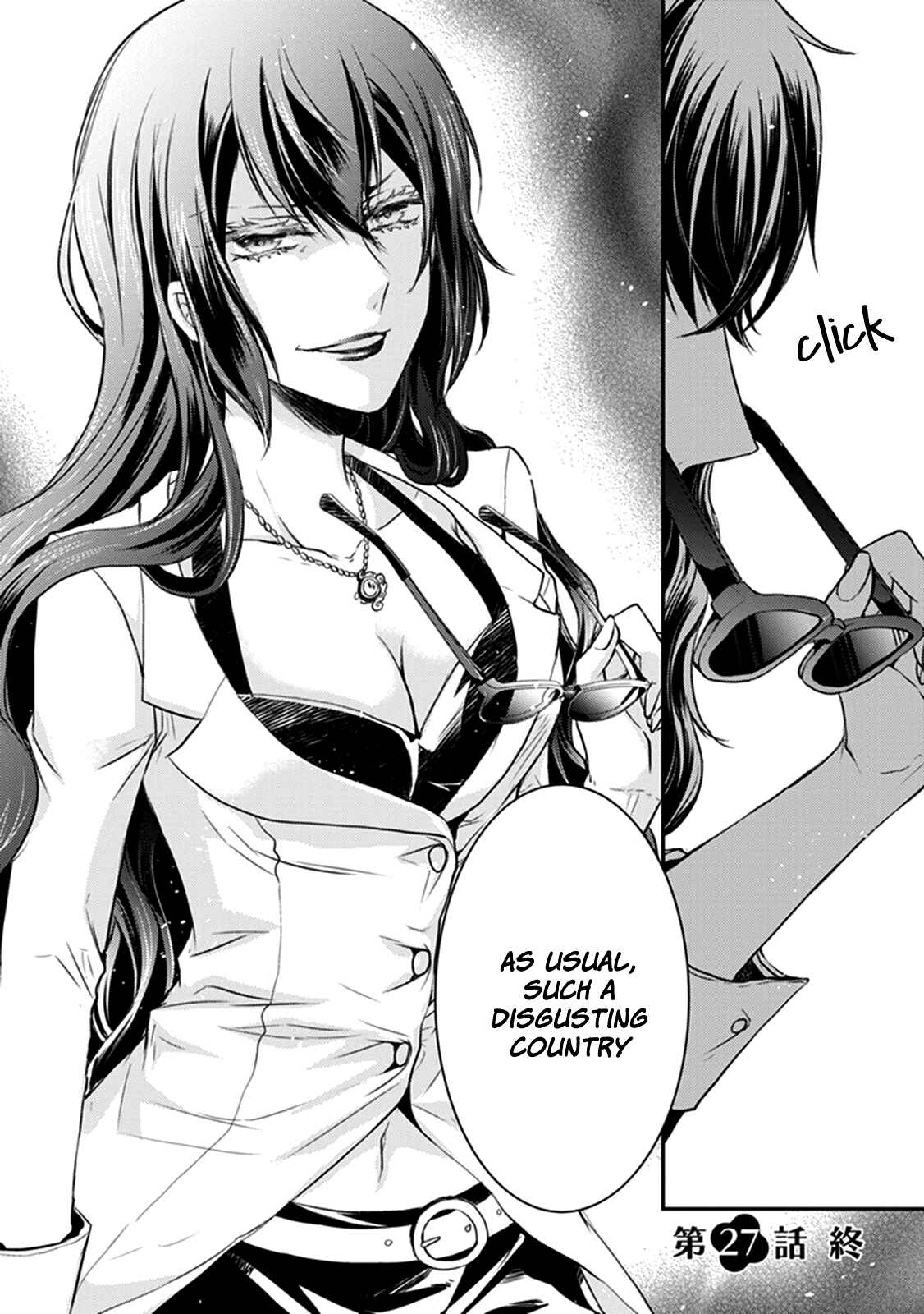 Page 42 Chapter 27 Shinobi Shijuusou
