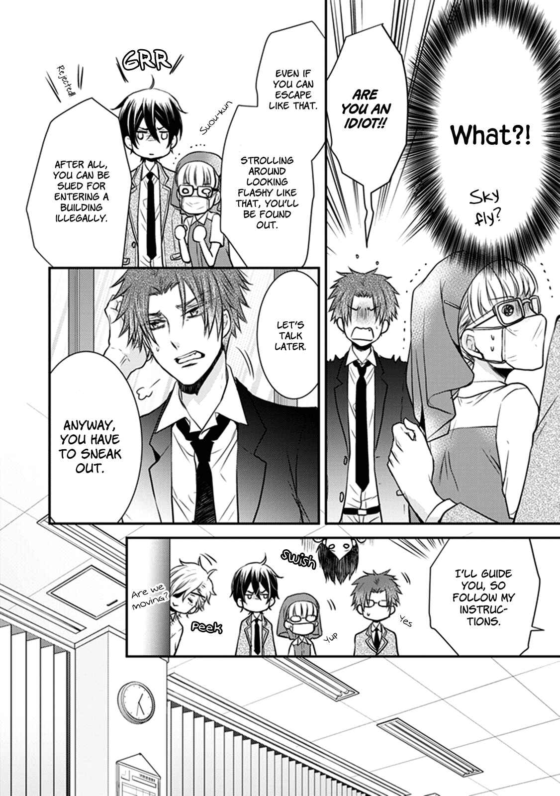 Page 9 Chapter 27 Shinobi Shijuusou