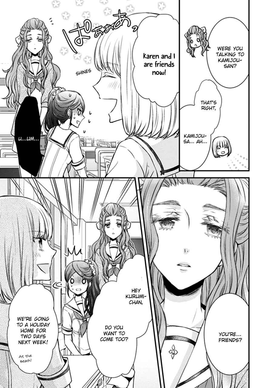 Page 11 Chapter 10 Shinobi Shijuusou