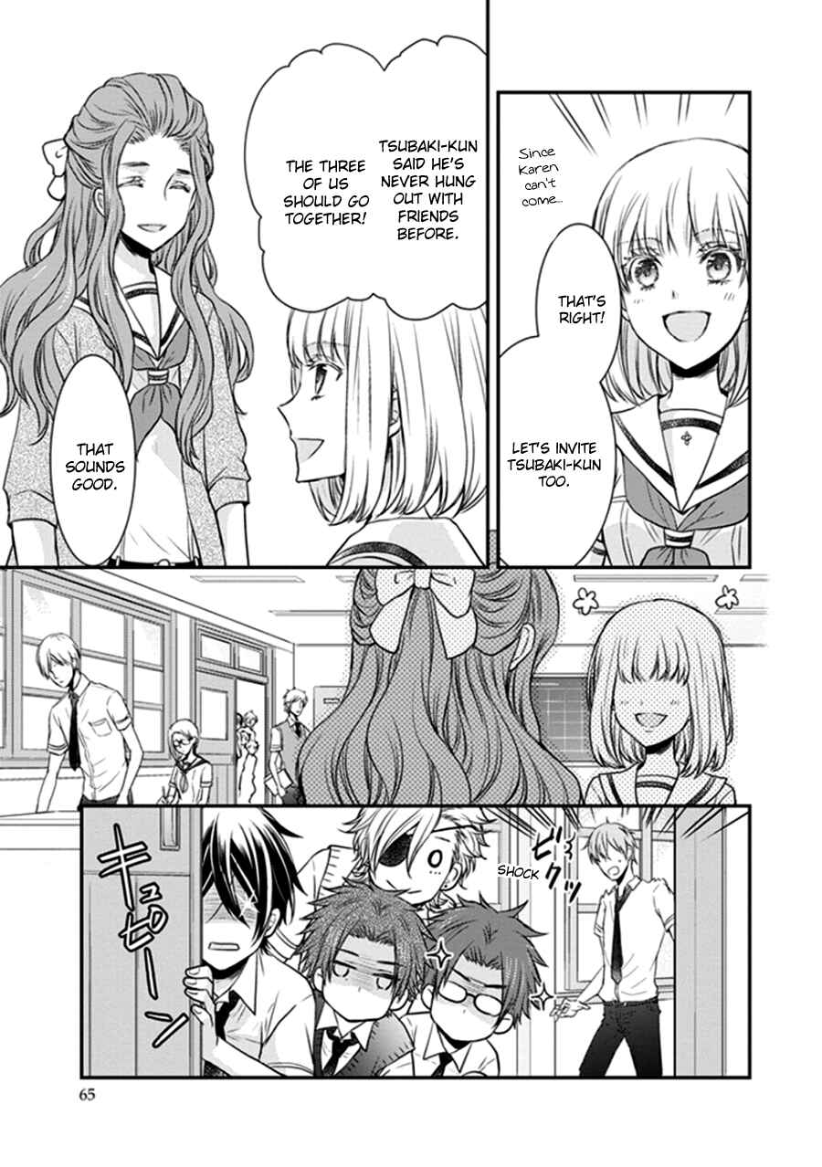 Page 13 Chapter 10 Shinobi Shijuusou