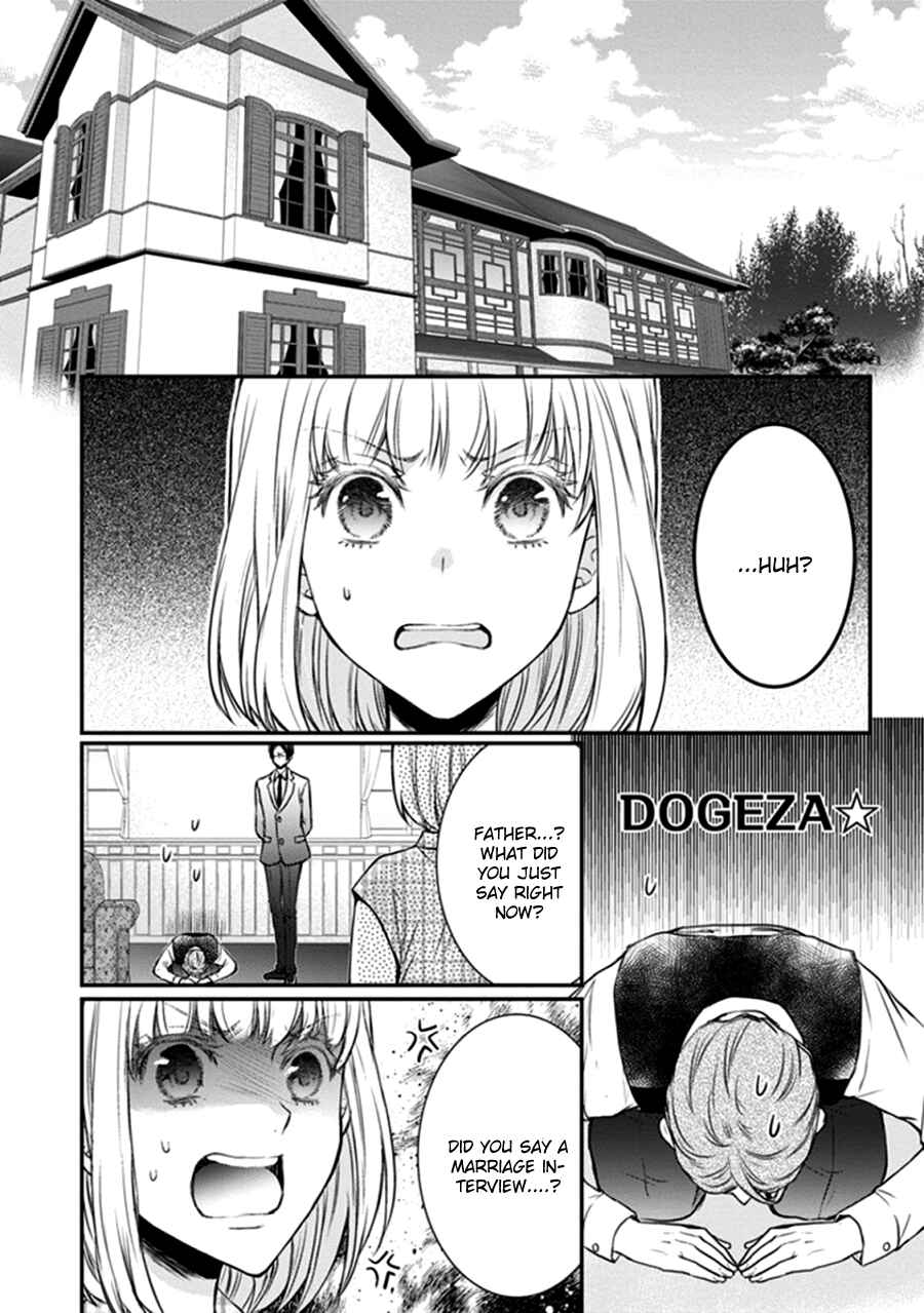 Page 2 Chapter 10 Shinobi Shijuusou