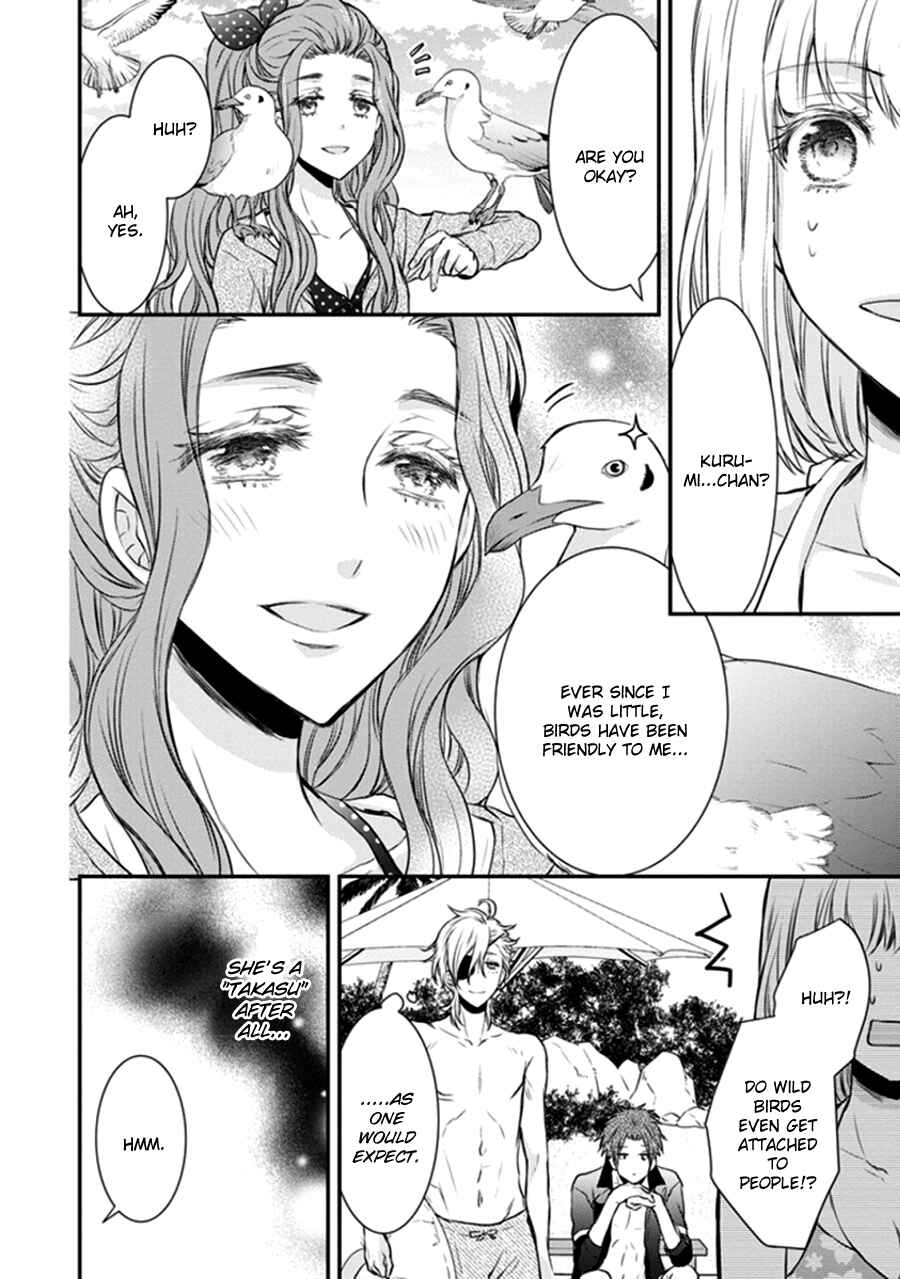 Page 22 Chapter 10 Shinobi Shijuusou