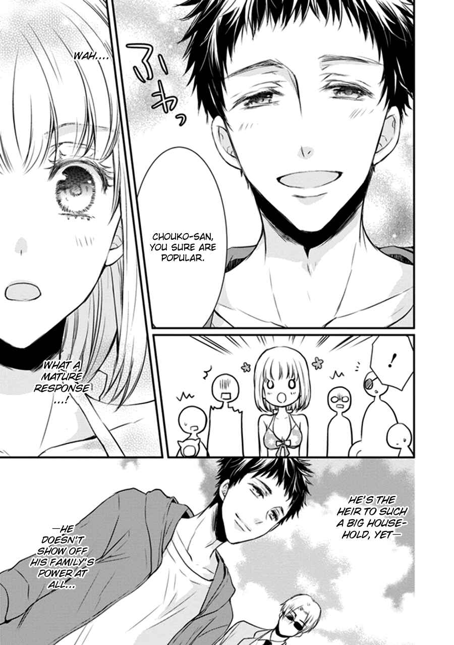 Page 25 Chapter 10 Shinobi Shijuusou