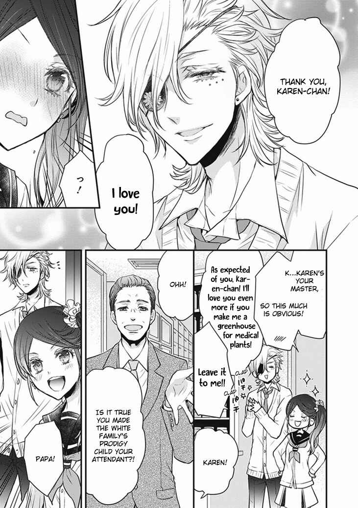 Page 9 Chapter 8 Shinobi Shijuusou