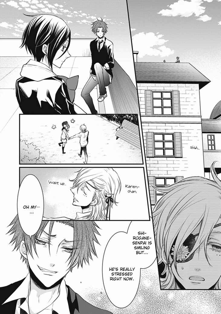 Page 12 Chapter 8 Shinobi Shijuusou