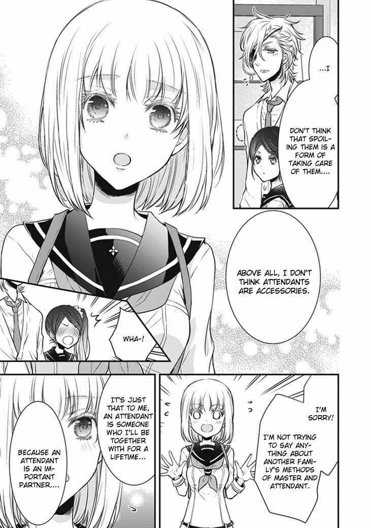 Page 23 Chapter 8 Shinobi Shijuusou