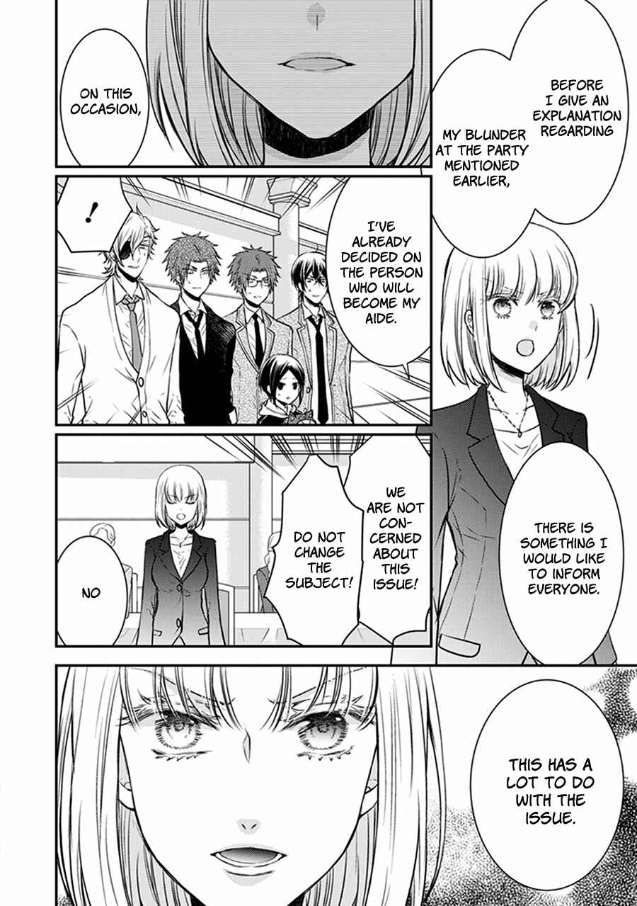 Page 10 Chapter 32 Shinobi Shijuusou
