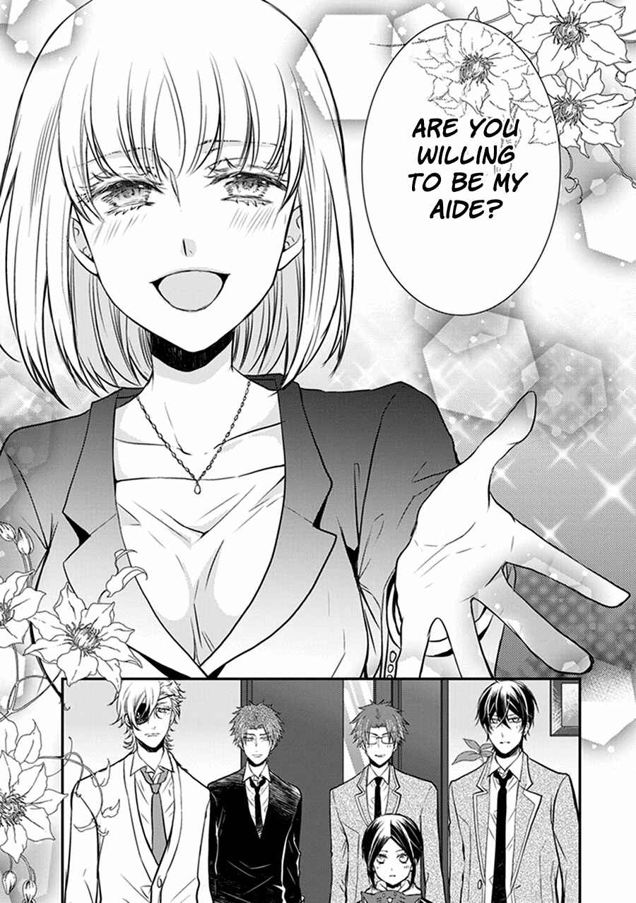 Page 27 Chapter 32 Shinobi Shijuusou