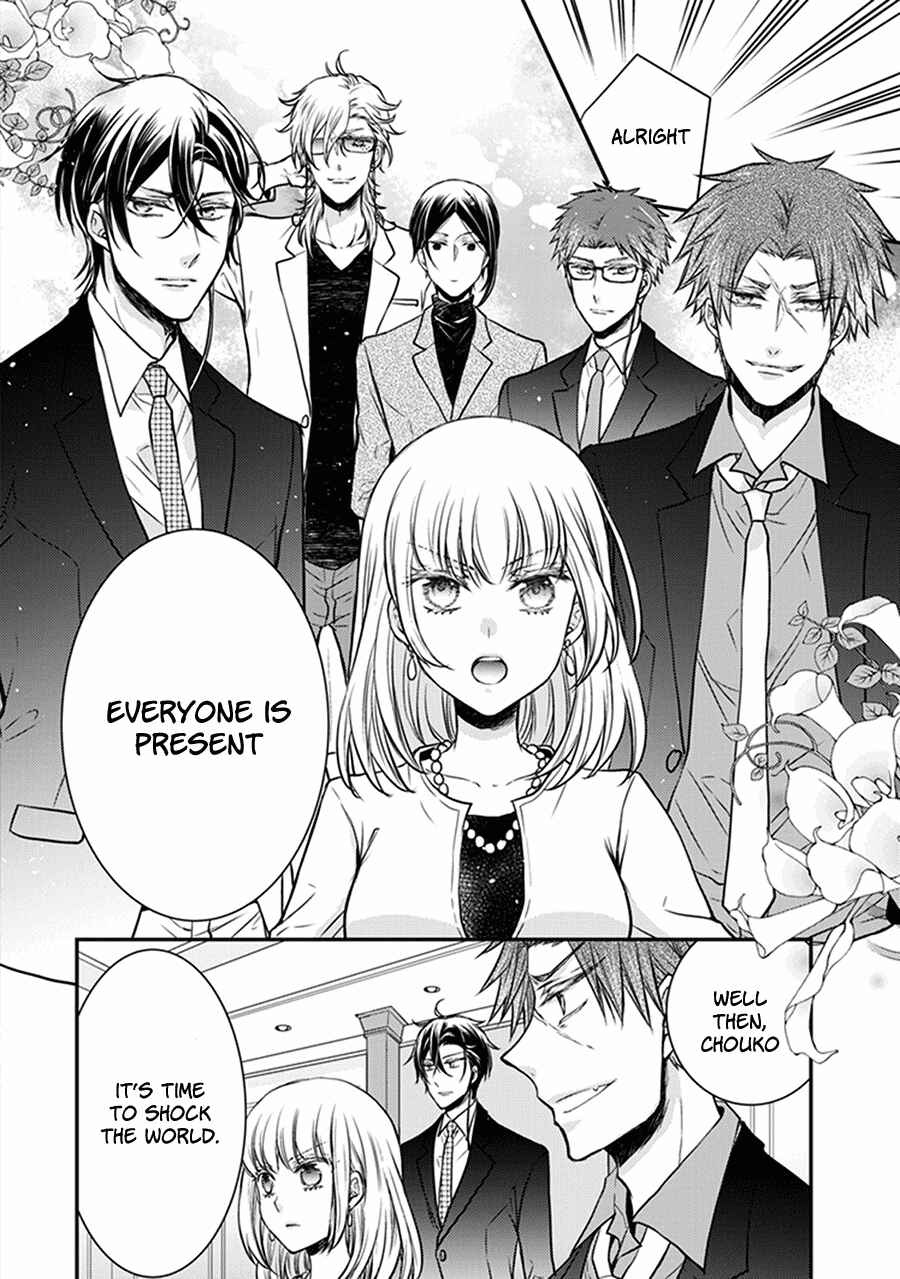 Page 36 Chapter 32 Shinobi Shijuusou
