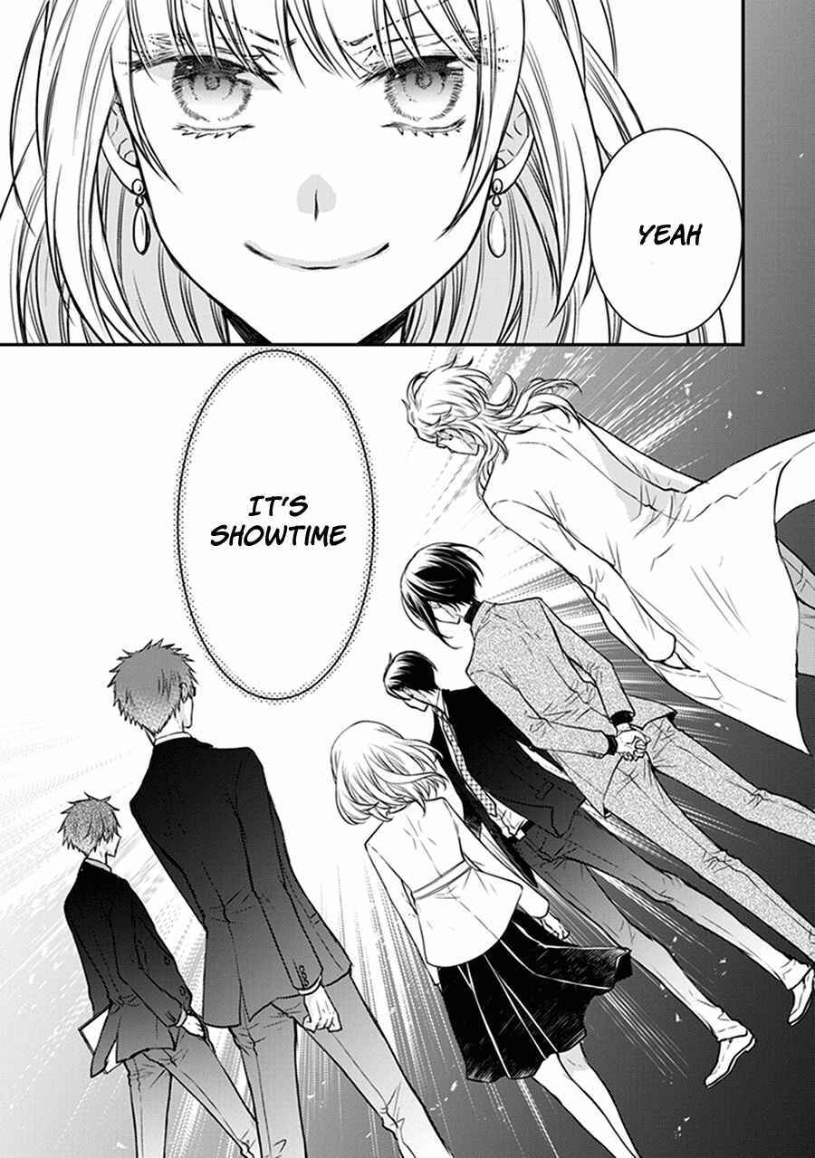 Page 37 Chapter 32 Shinobi Shijuusou