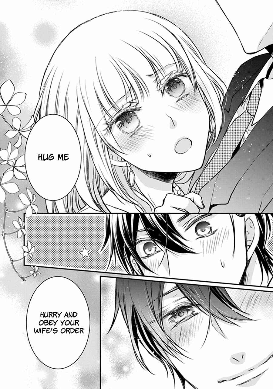 Page 40 Chapter 32 Shinobi Shijuusou