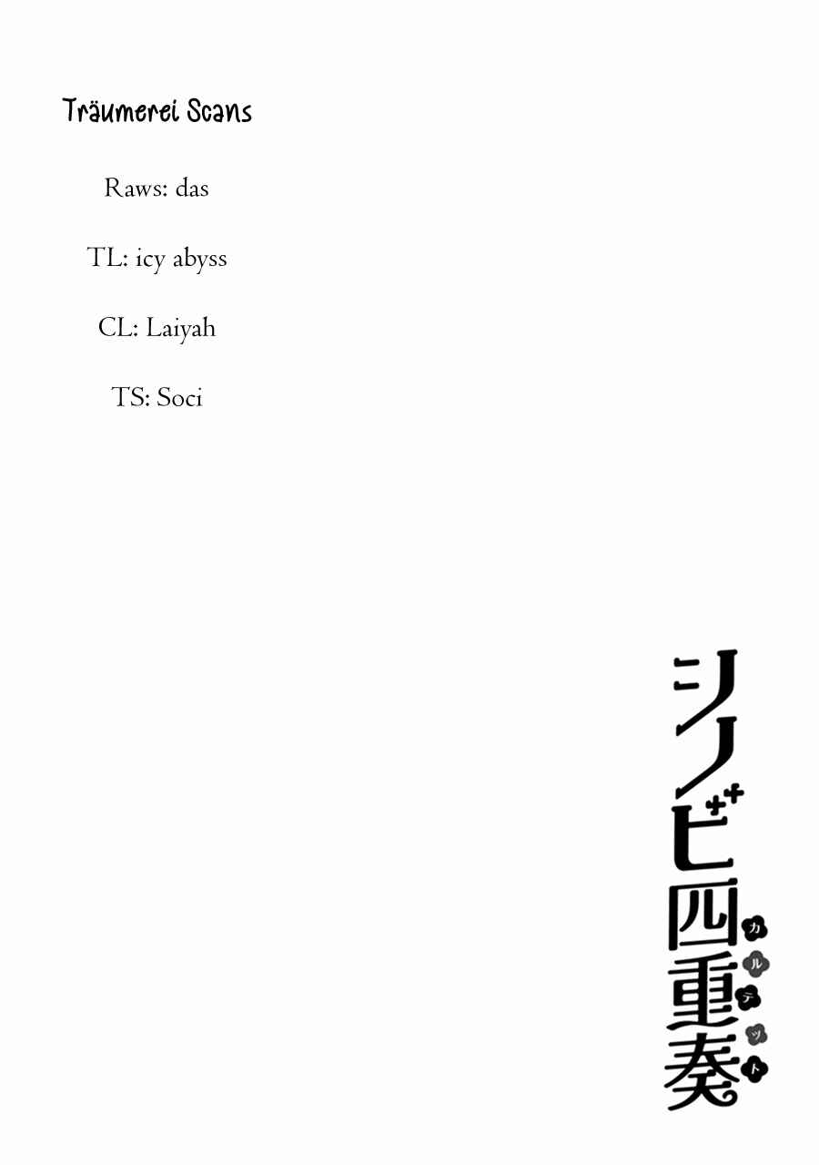 Page 46 Chapter 32 Shinobi Shijuusou