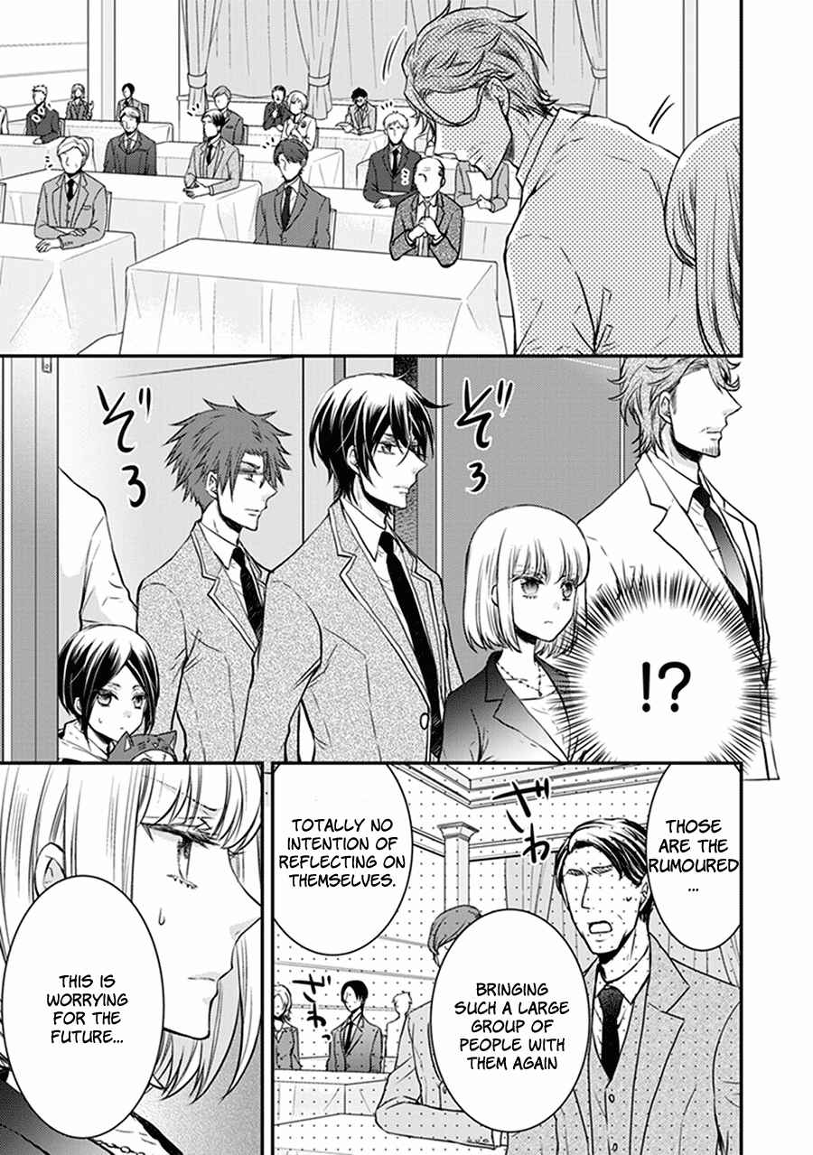Page 5 Chapter 32 Shinobi Shijuusou