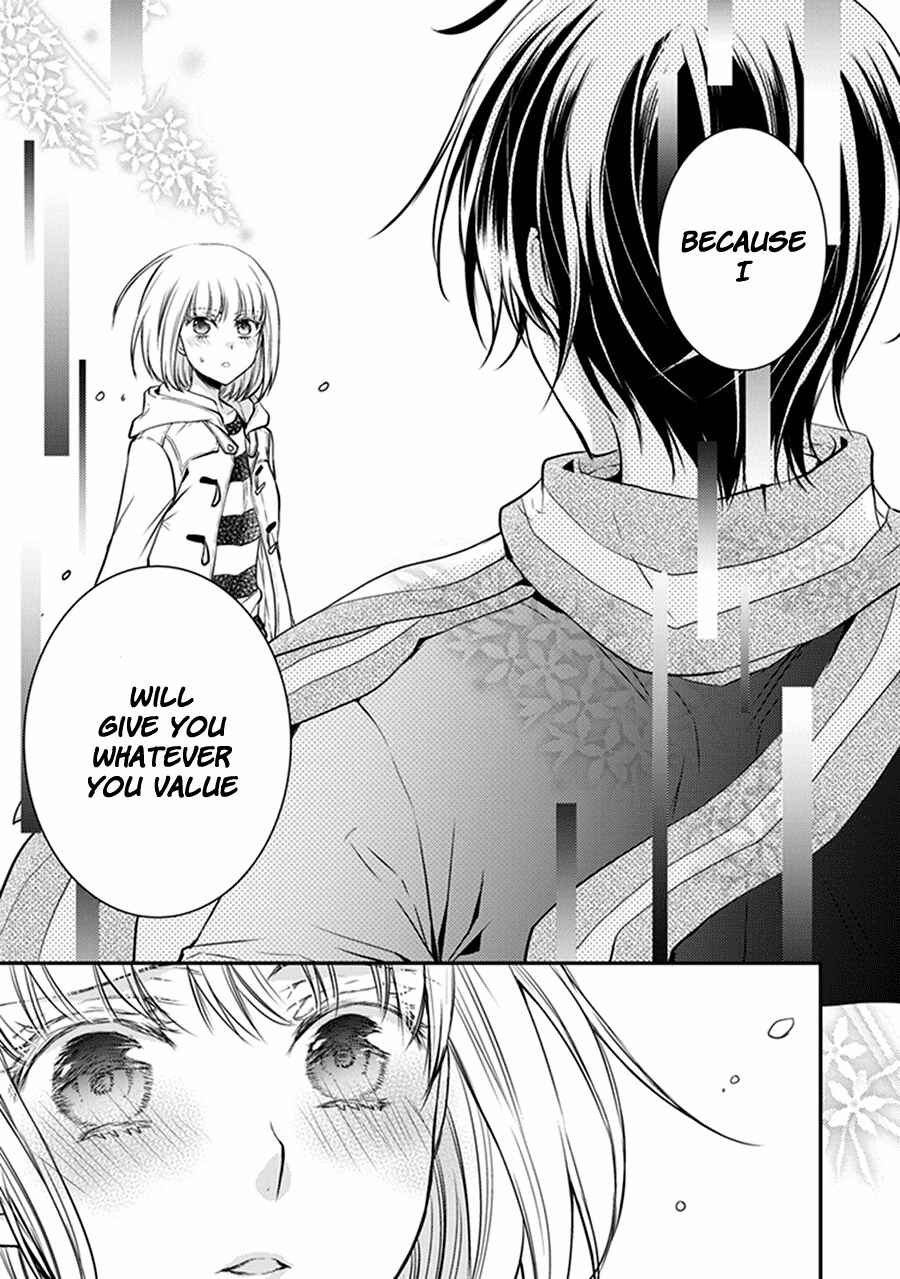 Page 12 Chapter 31 Shinobi Shijuusou
