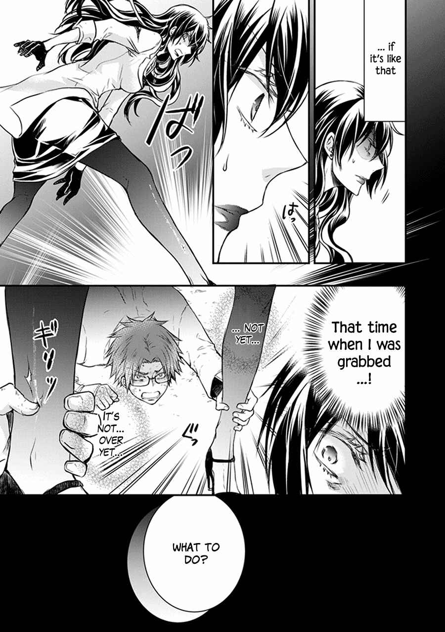 Page 26 Chapter 31 Shinobi Shijuusou