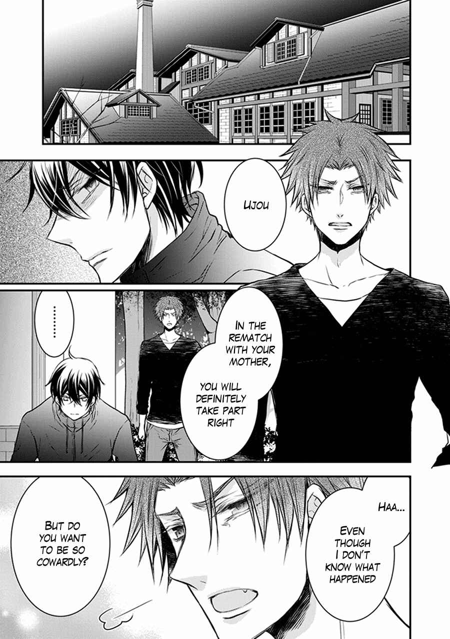 Page 28 Chapter 31 Shinobi Shijuusou