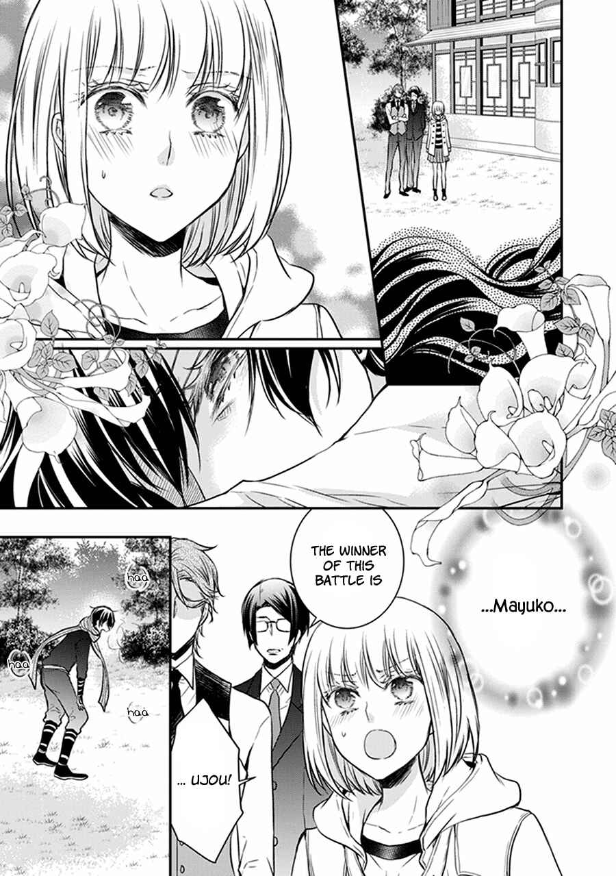Page 36 Chapter 31 Shinobi Shijuusou